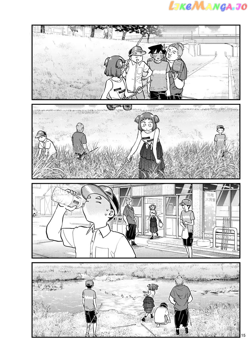 Komi Can